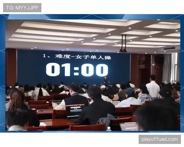 新手教学:裁判协商判罚流程分几步?具体规则详解 新手教学:裁判协商判罚流程分几步?具体规则详解
