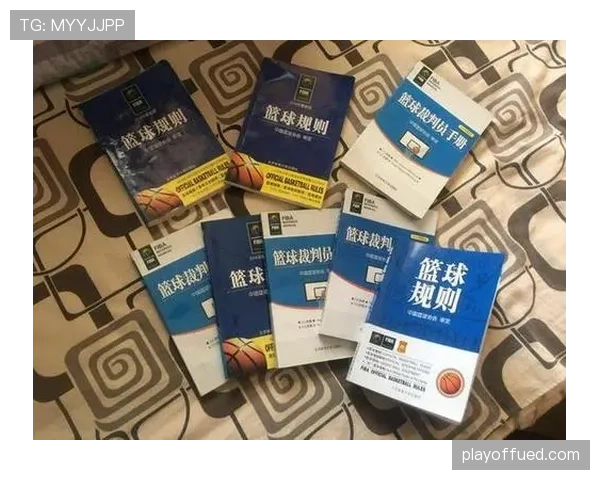 篮球规则中同时出界判定如何执行,裁判依据什么标准做出判罚 篮球规则中同时出界判定如何执行,裁判依据什么标准做出判罚