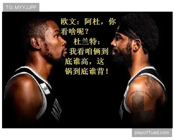 篮球最后一投如何判定:规则详解与实际应用指南 篮球最后一投如何判定:规则详解与实际应用指南