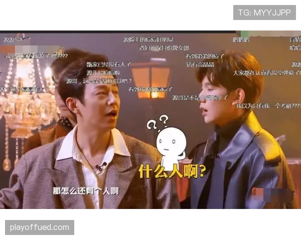 要是拍真人秀,翁泓阳开镜是训练狂人,关镜立马变成有钱讲究的邻家大佬 要是拍真人秀,翁泓阳开镜是训练狂人,关镜立马变成有钱讲究的邻家大佬