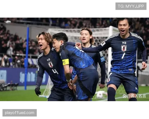 日本队2026世界杯预选赛晋级前景分析 亚洲区出线形势深度解读 日本队2026世界杯预选赛晋级前景分析 亚洲区出线形势深度解读
