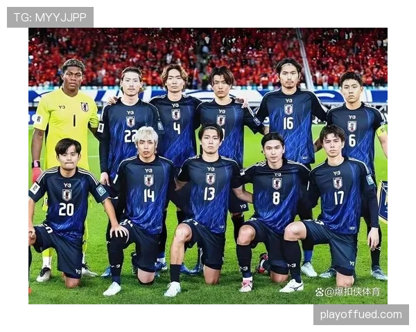 日本世界杯整体实力放在世界足坛什么水平