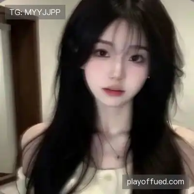 邬妤咪
